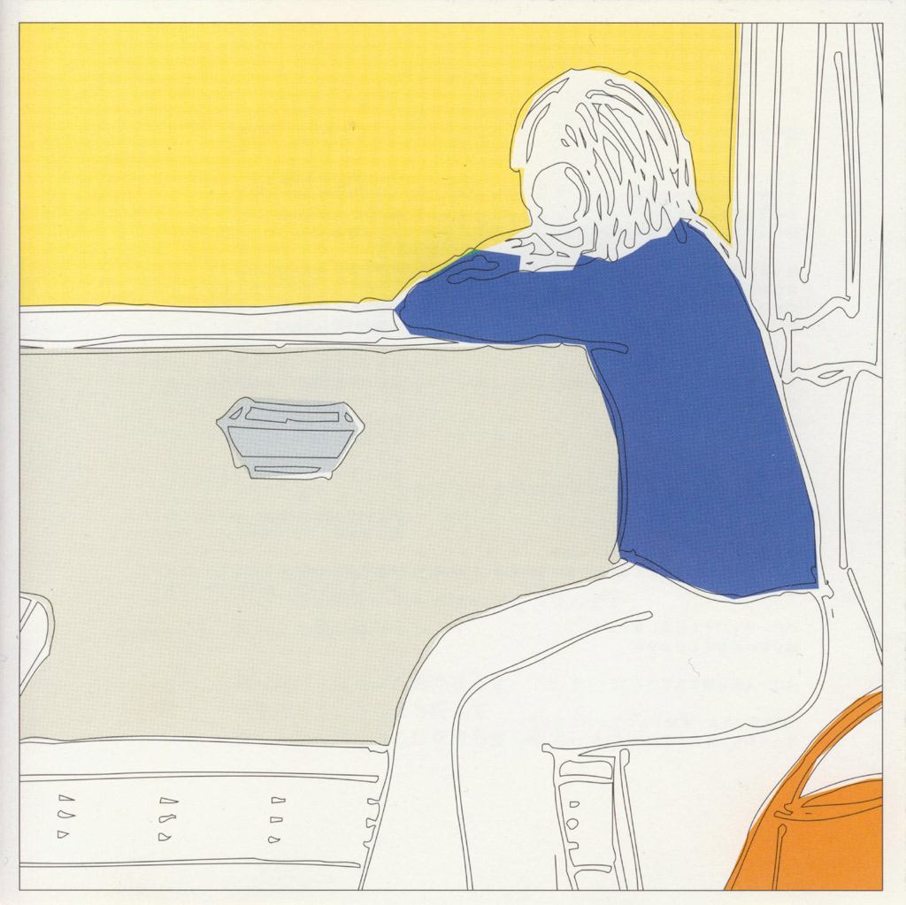 春風 春風（5th シングル） : QURULI ARCHIVE 1996 – 2016