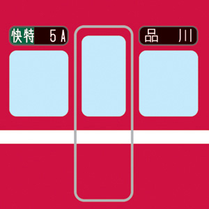 赤い電車