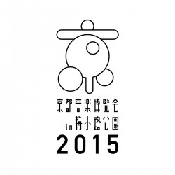 150403オンパク2015_ロゴ