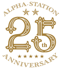 25th_logo_A_colorメイン使用