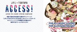 ACCESS!