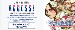 ACCESS