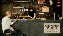 Grand Kirin